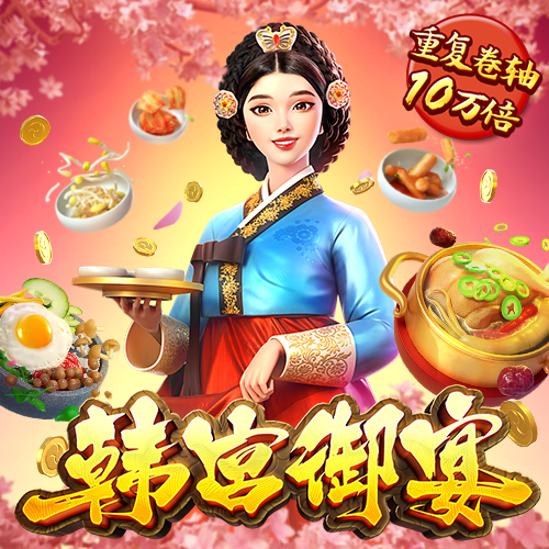 3499拉斯维加斯