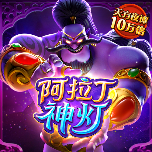 华体育app官方