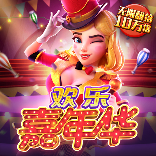 k体育官网手机版截图3