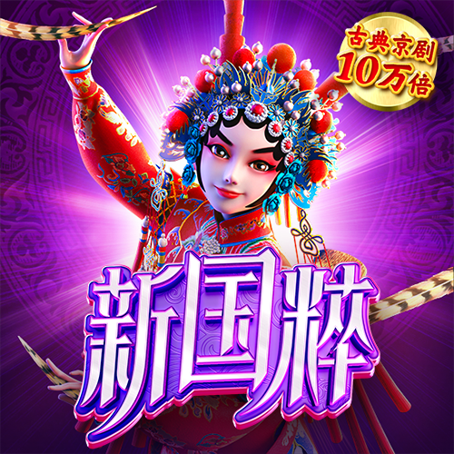 ag体育平台登录