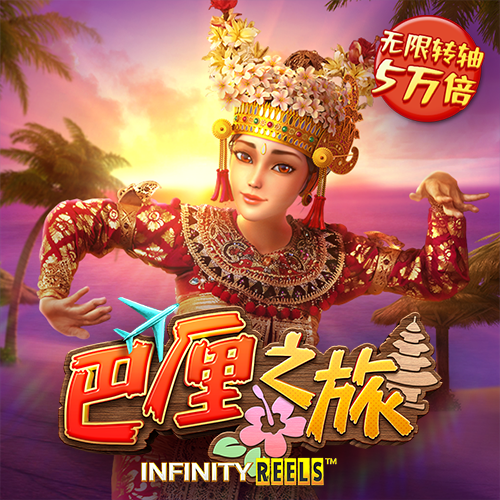 kok中欧体育