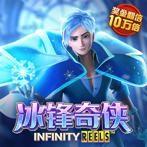 米乐体育app官方网站