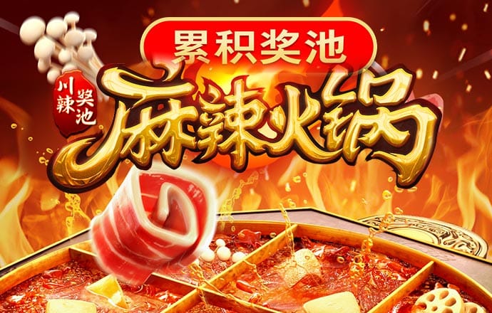 亚星百家乐官方网站截图3