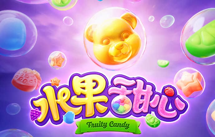 ob体育截图4