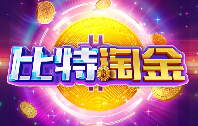 9393体育官方网页版入口