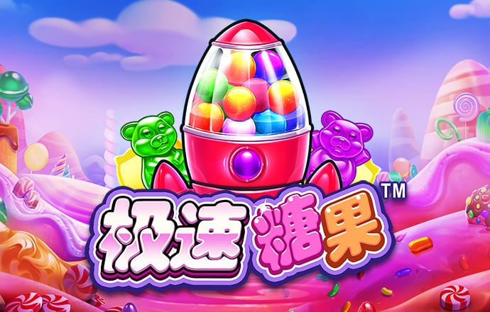 bc体育哪里有玩