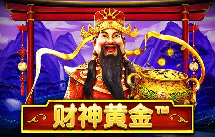 PG平台官方网站