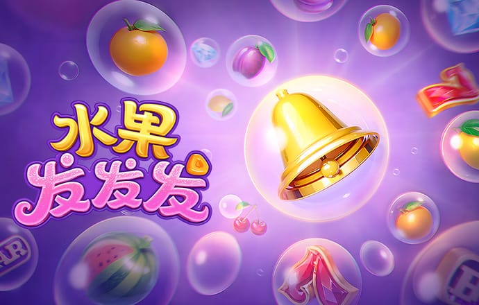 博喜体育官网app