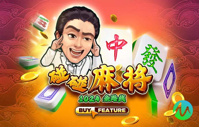 华体育平台app下载