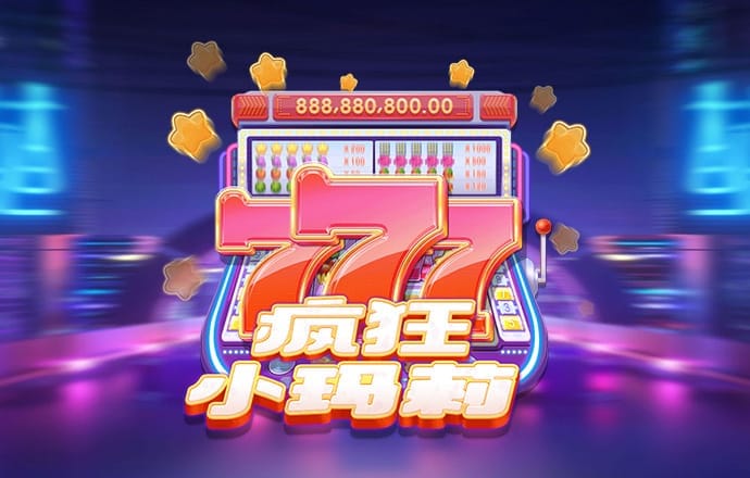 bob体育综合app下载
