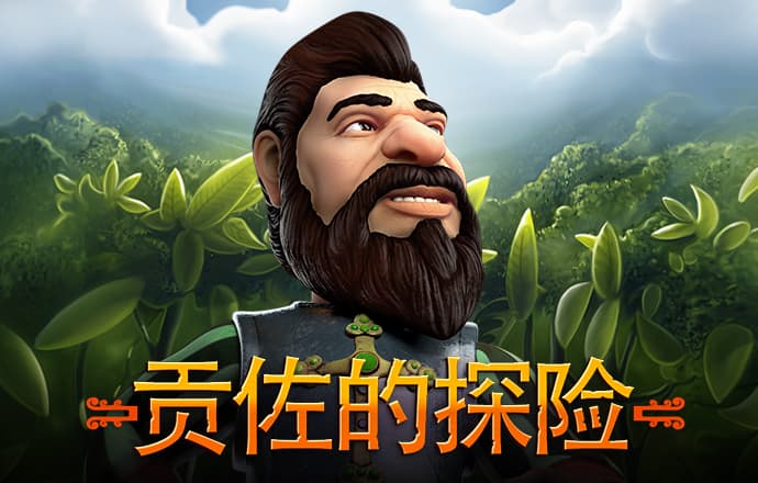 皇冠welcome体育登录入口
