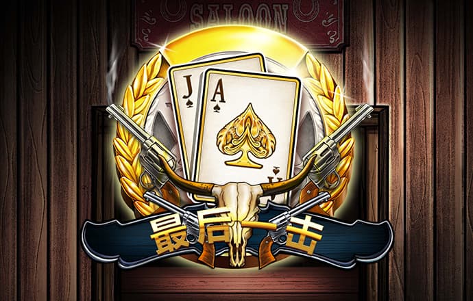 球王会官网入口