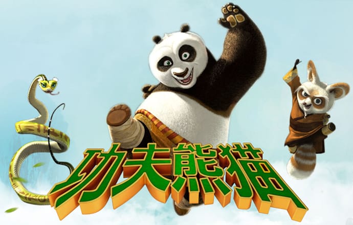 幸运平台app安卓版下载