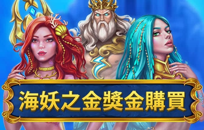 购彩中心welcome(中国)有限公司 恒信彩票app官网下载安装