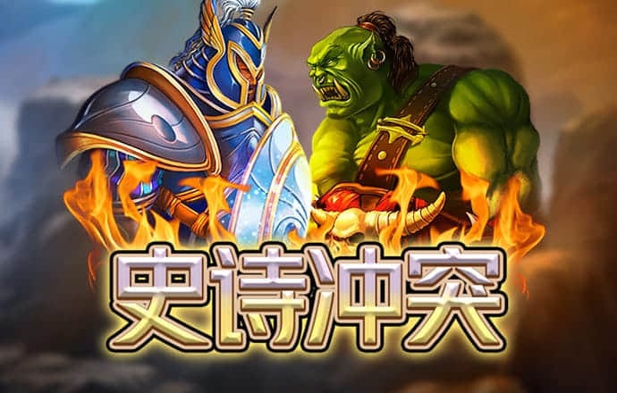 博亚app官方下载