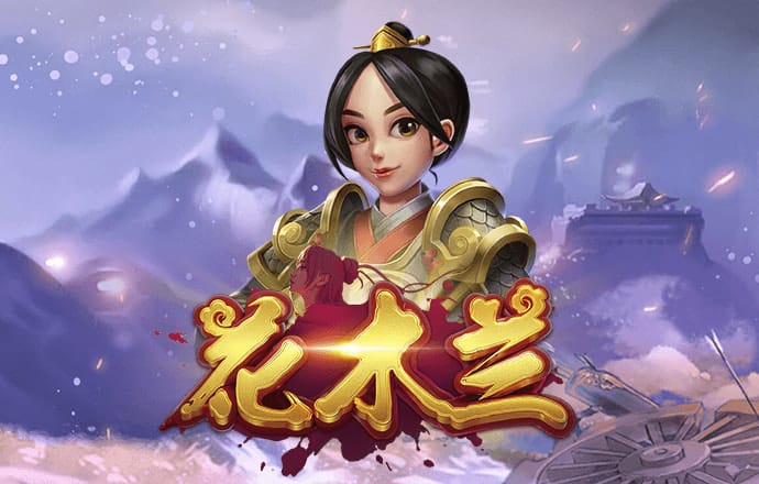 ng体育官网app官网
